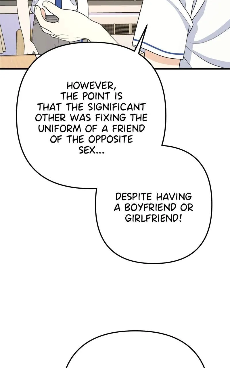 Read Solo School chapter 9 image 102 on Lezhin