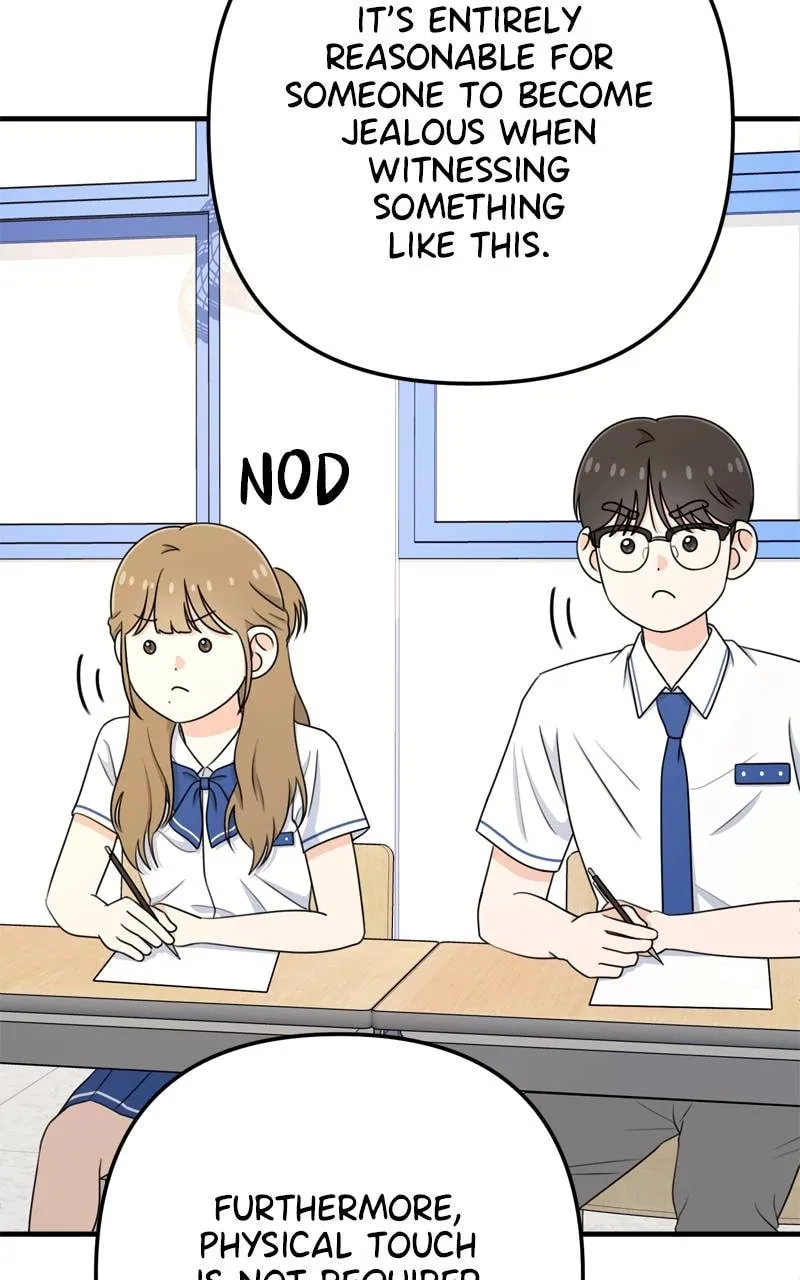 Read Solo School chapter 9 image 103 on Lezhin