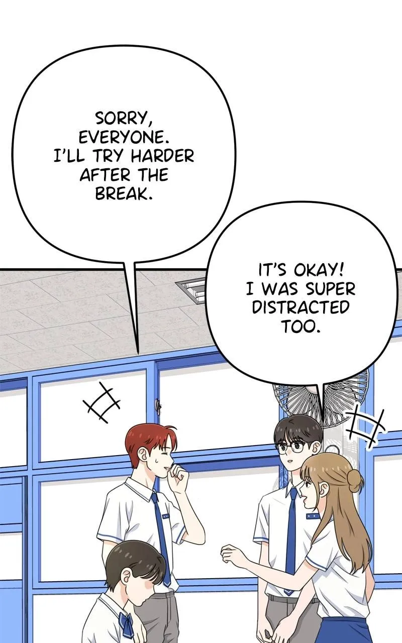 Read Solo School chapter 9 image 138 on Lezhin