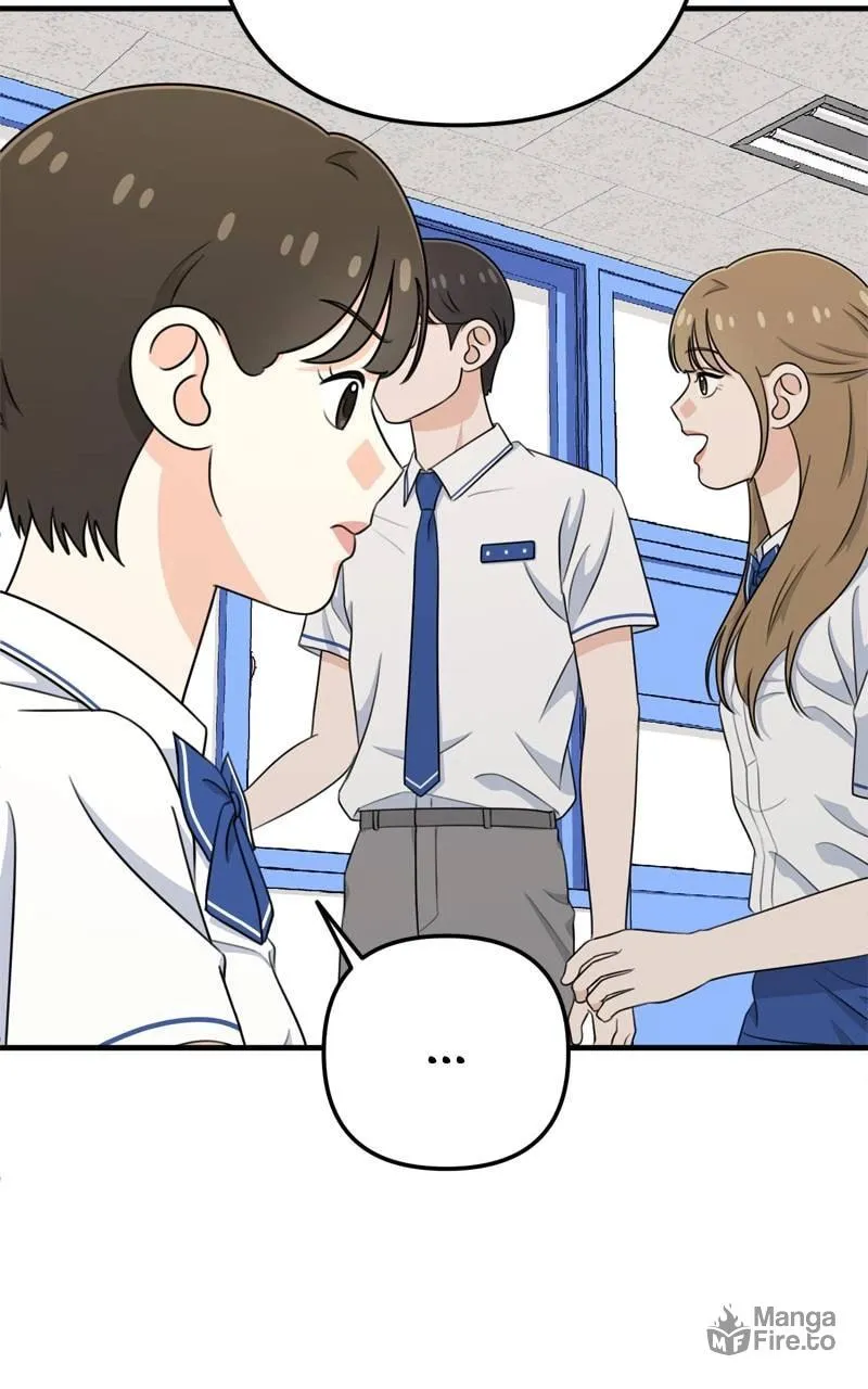 Read Solo School chapter 9 image 140 on Lezhin