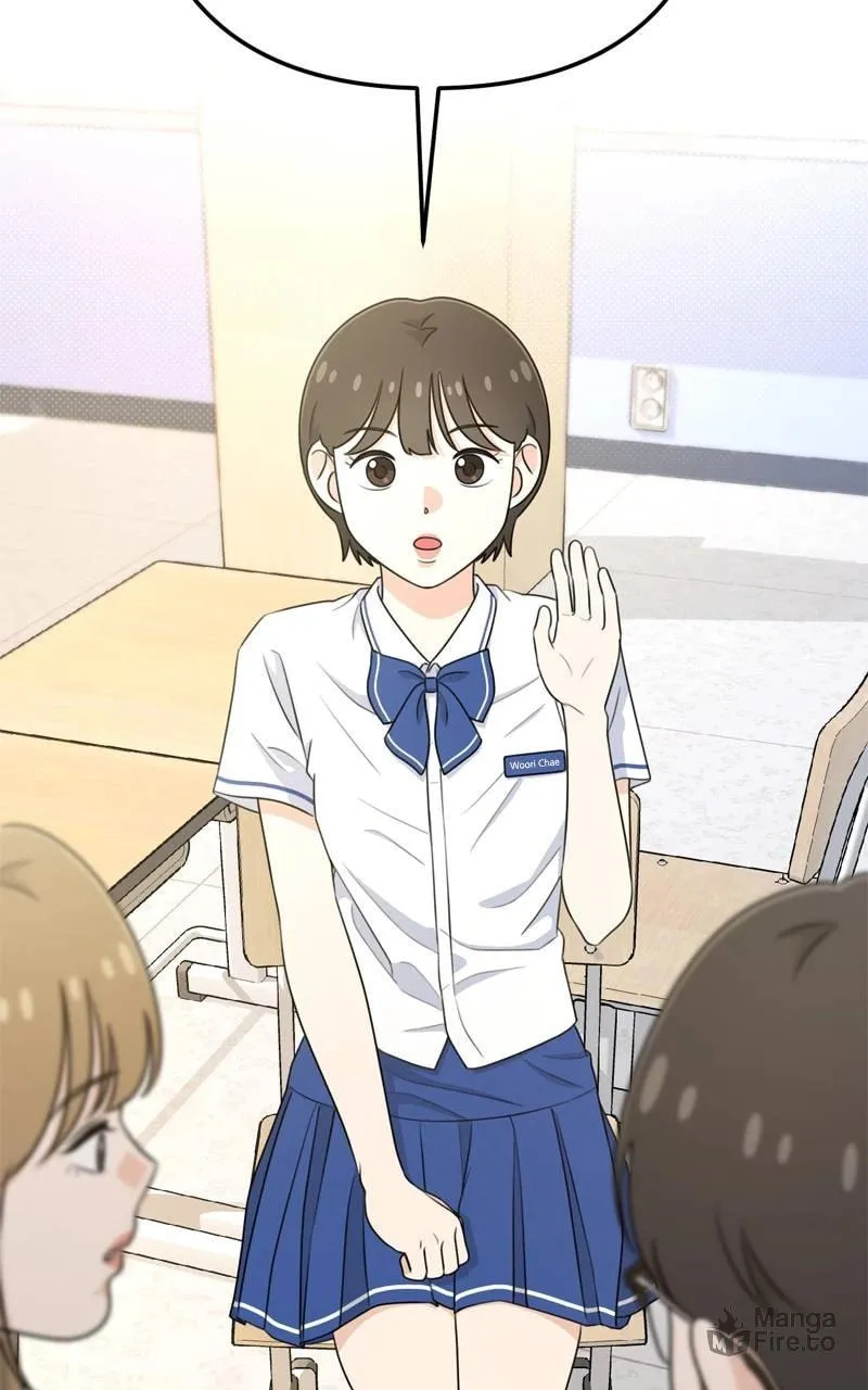 Read Solo School chapter 9 image 143 on Lezhin