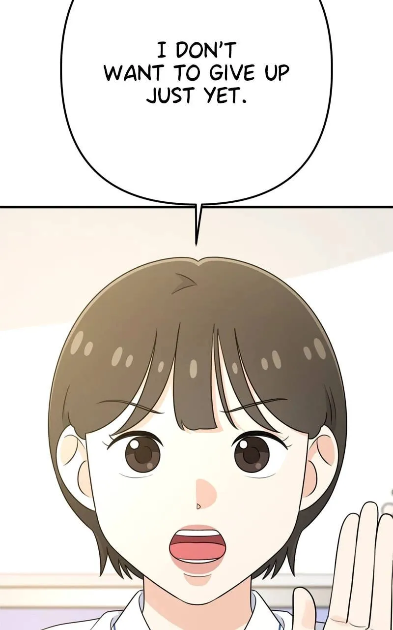Read Solo School chapter 9 image 145 on Lezhin