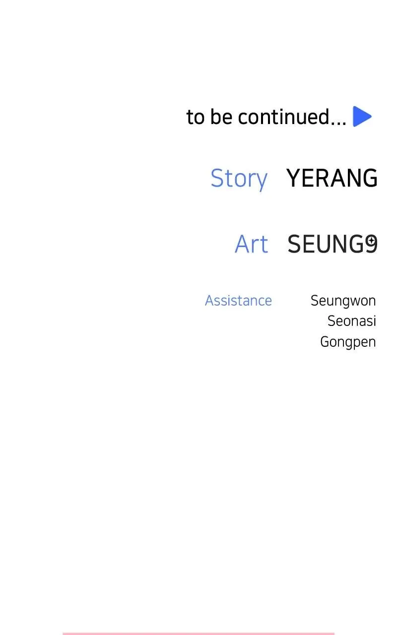Read Solo School chapter 9 image 147 on Lezhin