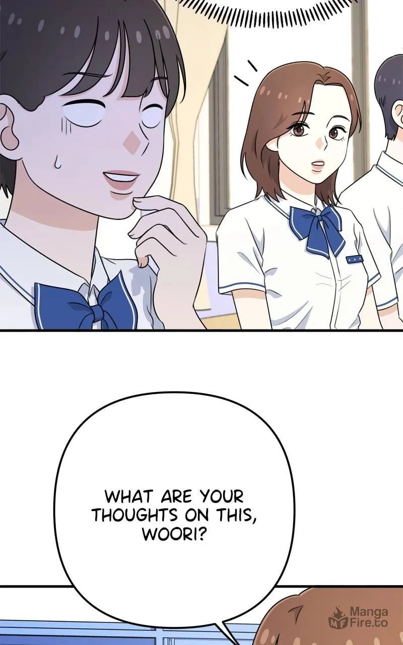 Read Solo School chapter 9 image 20 on Lezhin