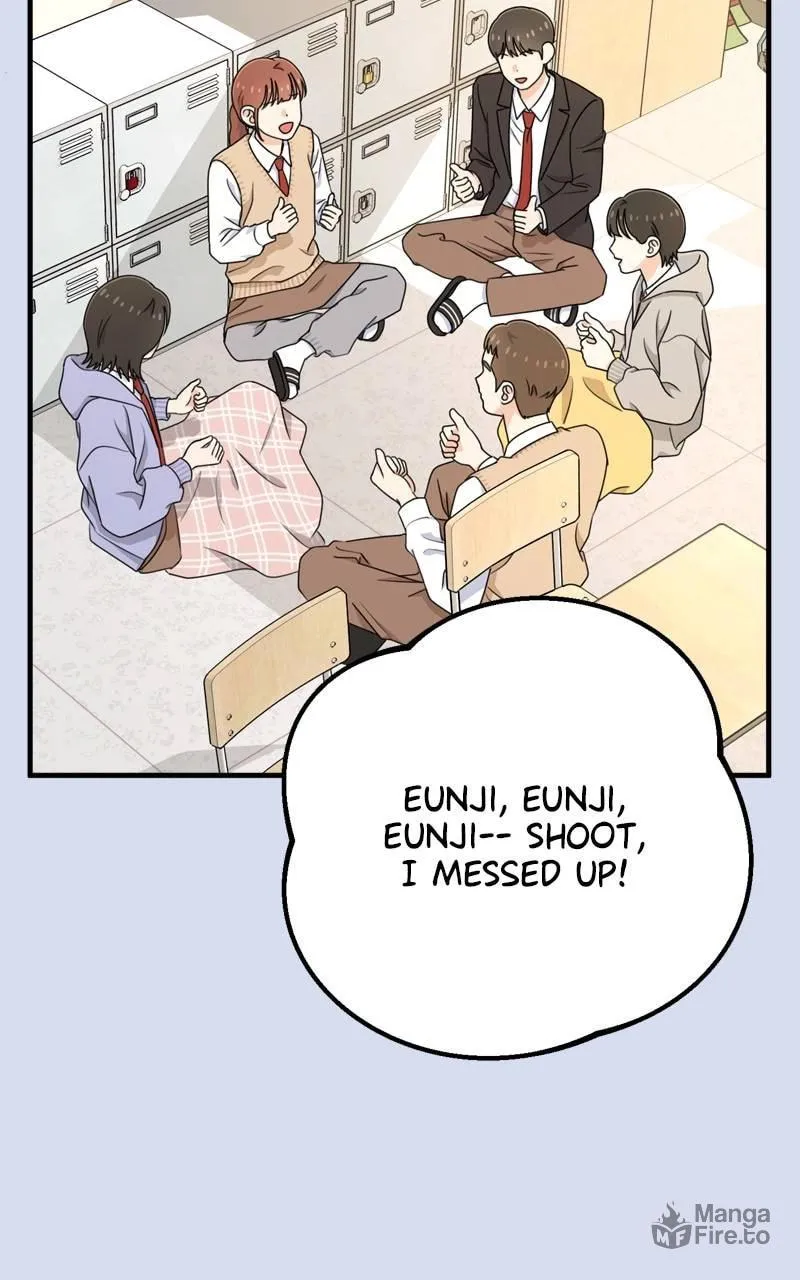 Read Solo School chapter 9 image 26 on Lezhin