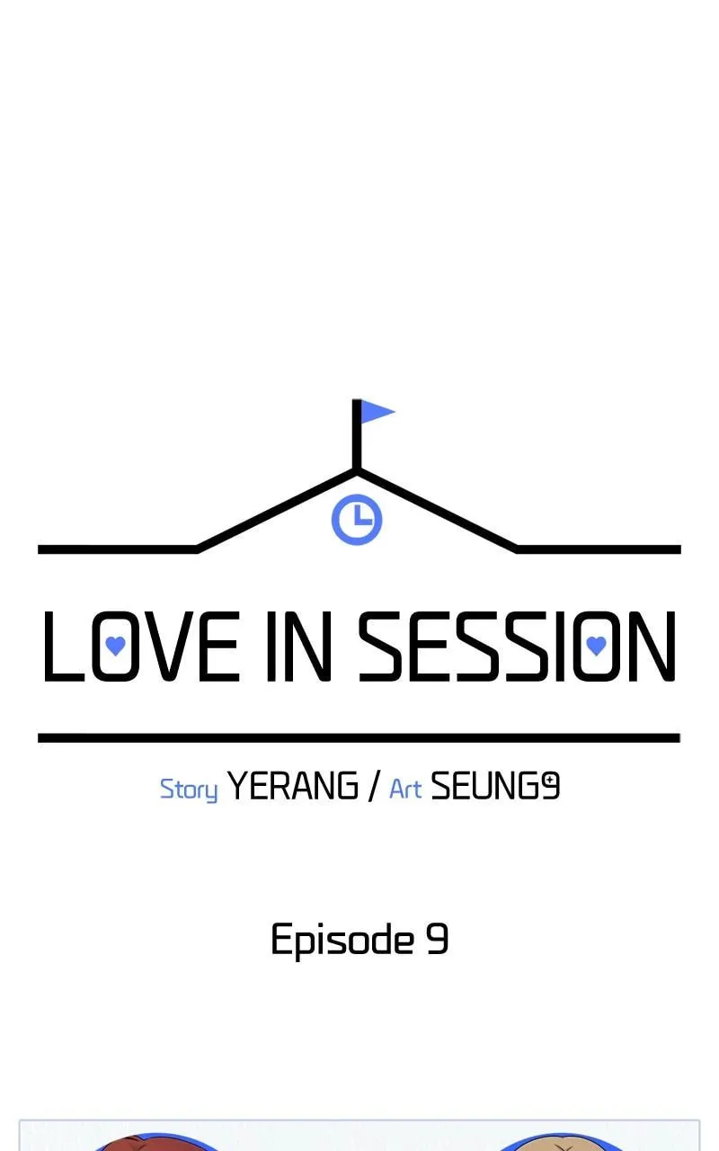 Read Solo School chapter 9 image 48 on Lezhin