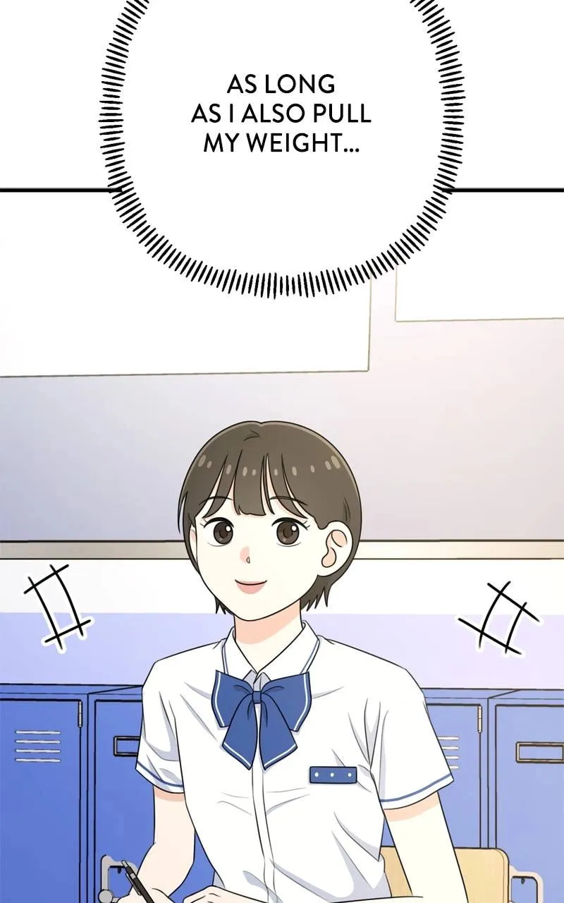Read Solo School chapter 9 image 82 on Lezhin