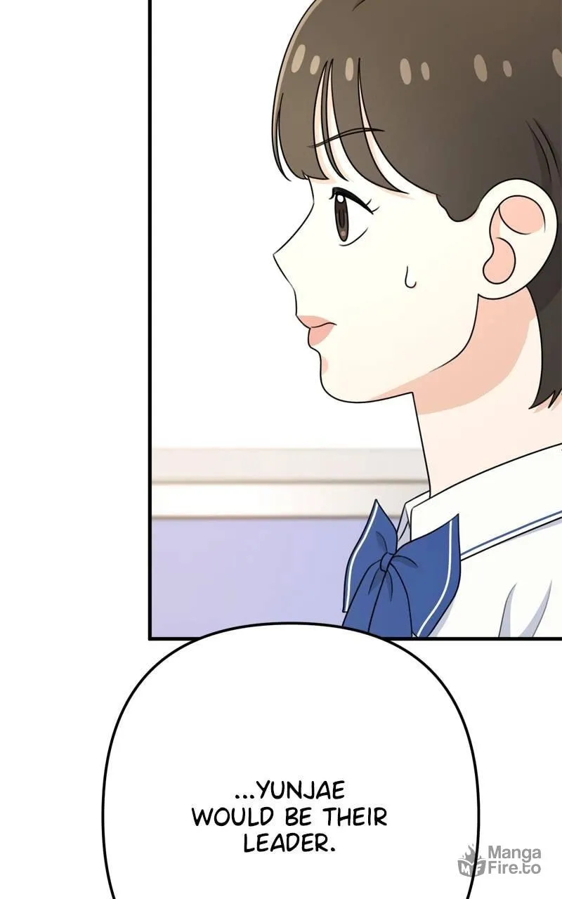 Read Solo School chapter 9 image 94 on Lezhin