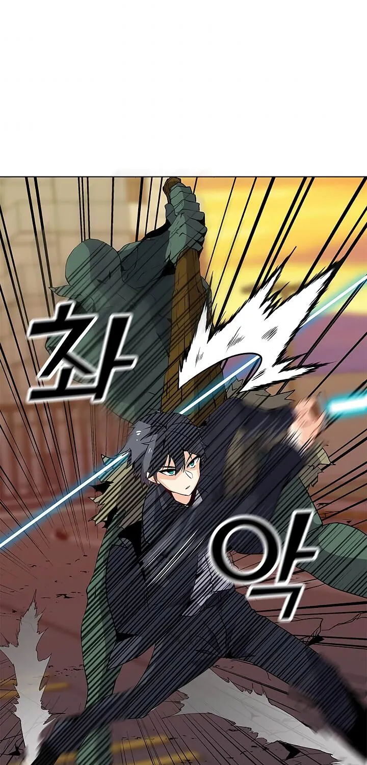 Read Solo Spell Caster chapter 1 image 108 on Lezhin