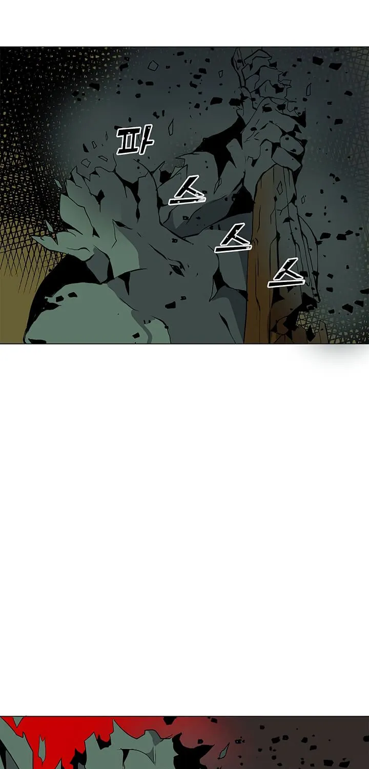 Read Solo Spell Caster chapter 1 image 111 on Lezhin