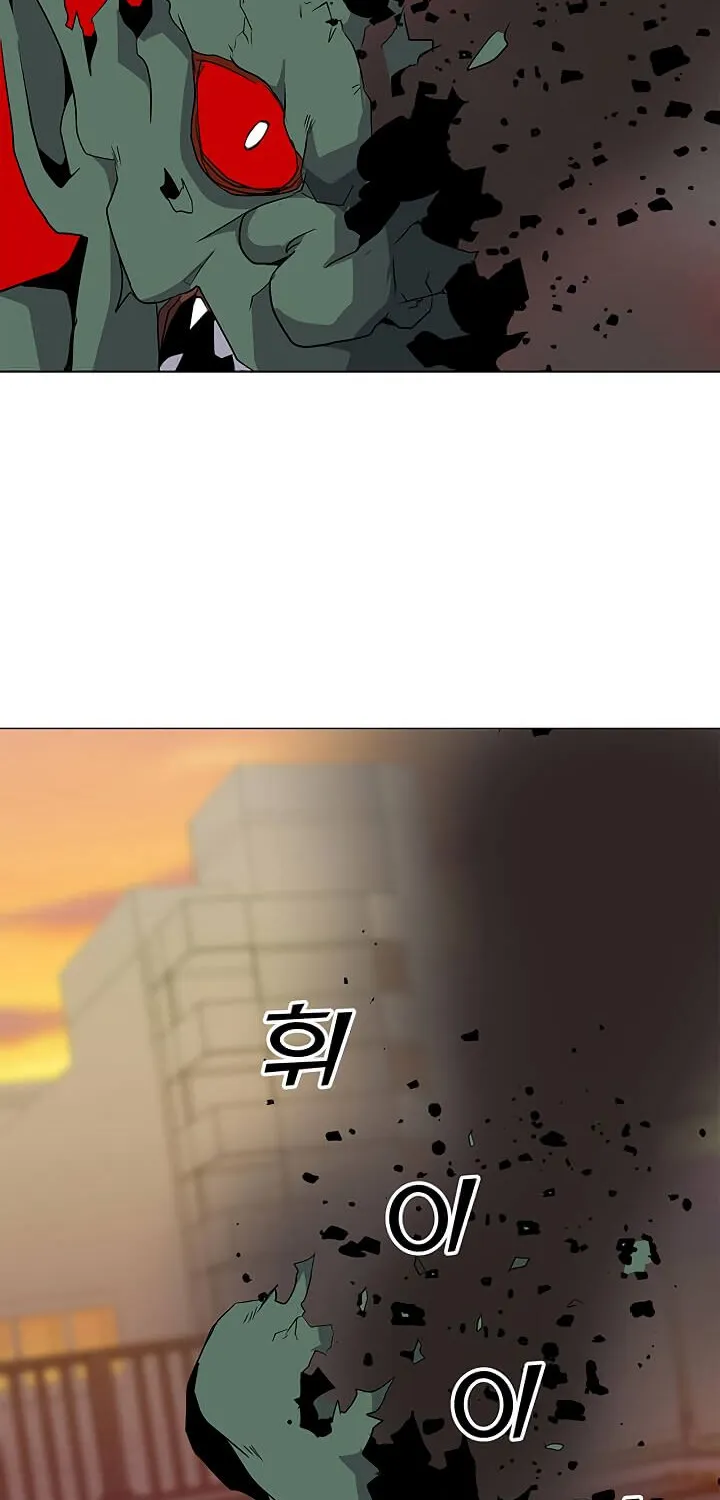 Read Solo Spell Caster chapter 1 image 112 on Lezhin