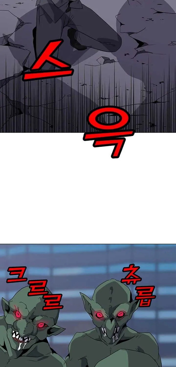 Read Solo Spell Caster chapter 1 image 16 on Lezhin