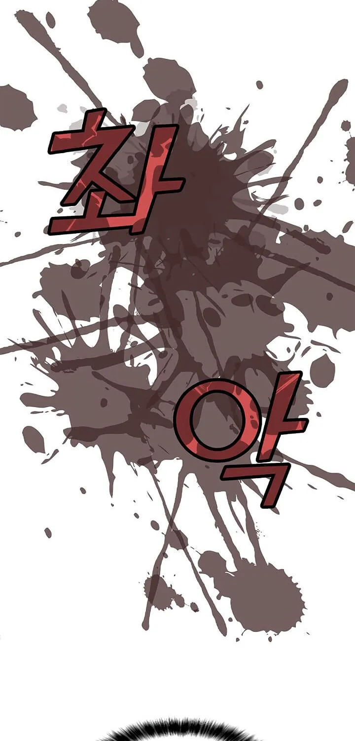 Read Solo Spell Caster chapter 1 image 19 on Lezhin