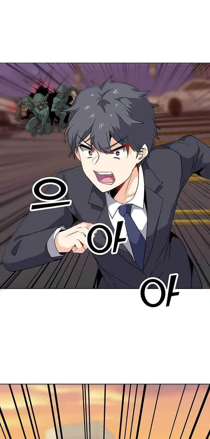 Read Solo Spell Caster chapter 1 image 43 on Lezhin