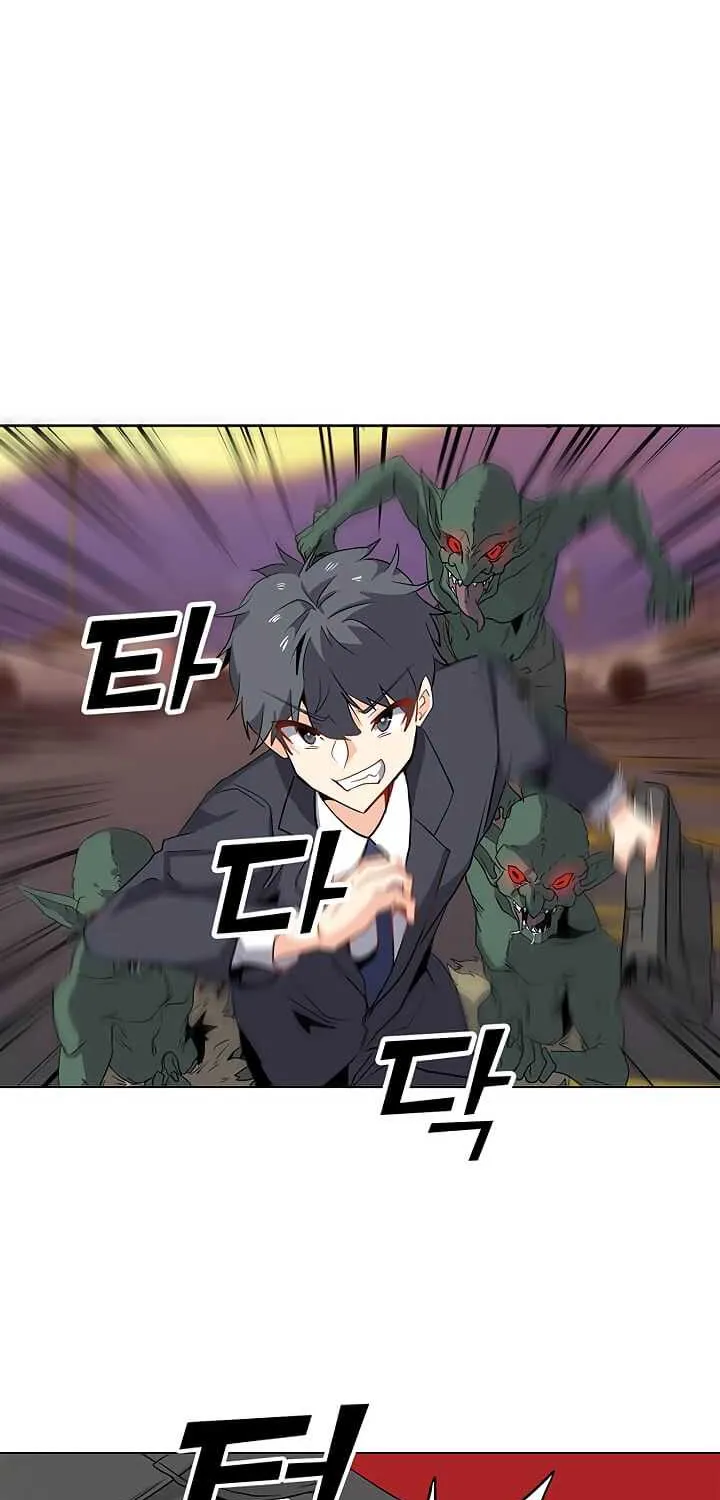 Read Solo Spell Caster chapter 1 image 45 on Lezhin
