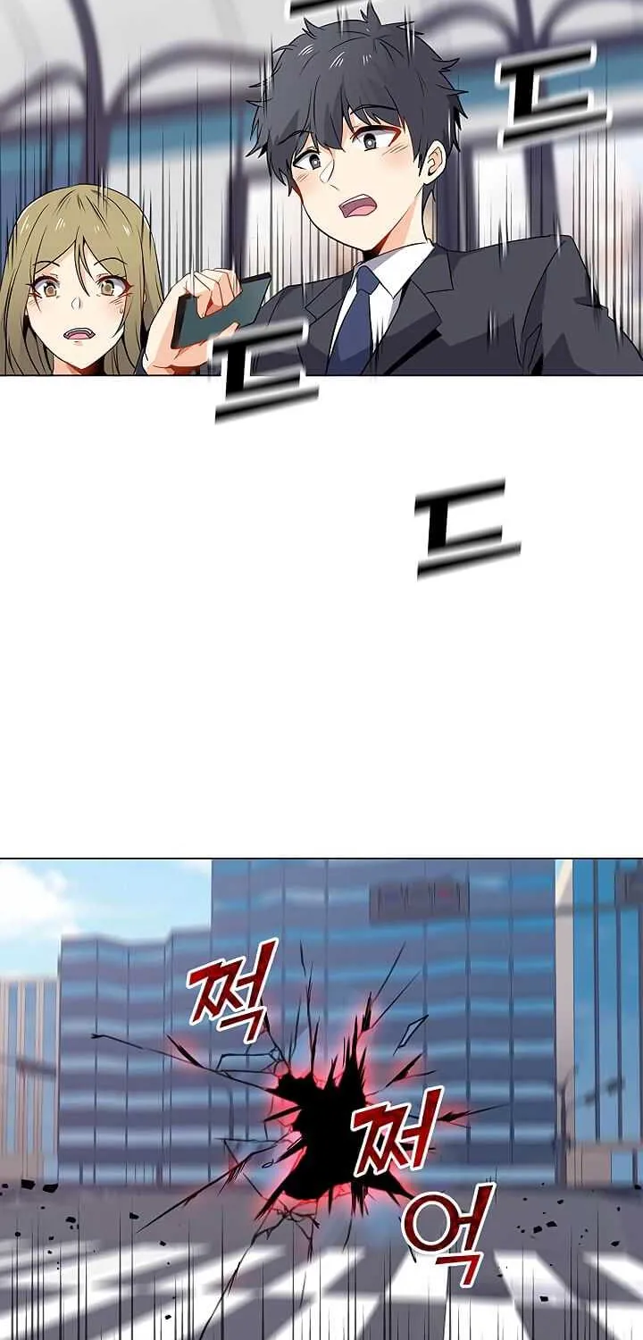 Read Solo Spell Caster chapter 1 image 5 on Lezhin