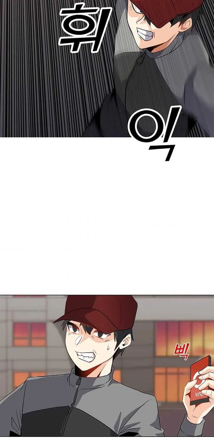 Read Solo Spell Caster chapter 1 image 52 on Lezhin