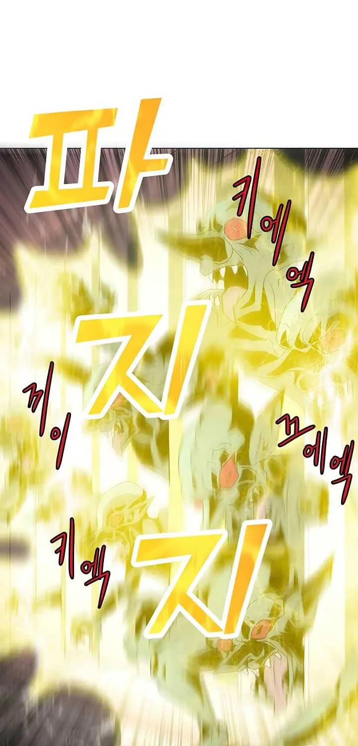 Read Solo Spell Caster chapter 1 image 53 on Lezhin