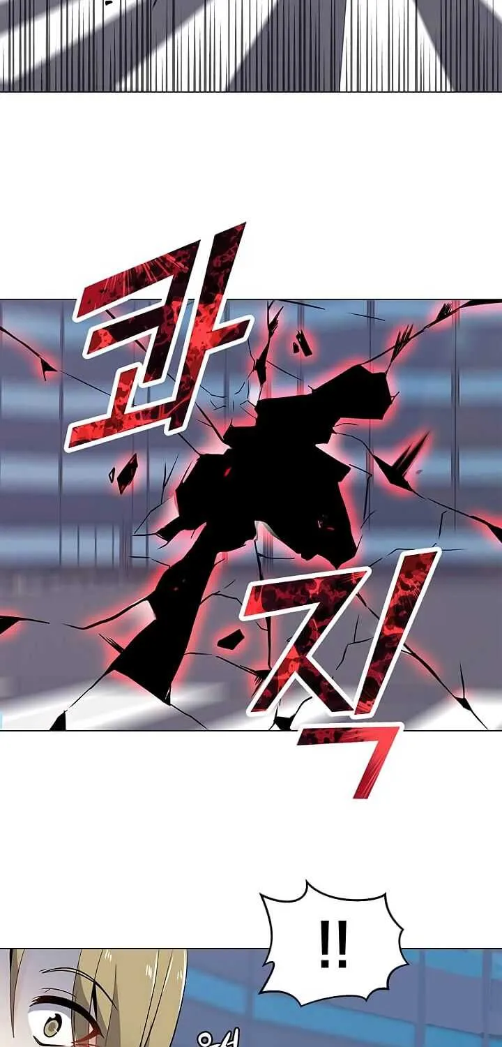 Read Solo Spell Caster chapter 1 image 6 on Lezhin