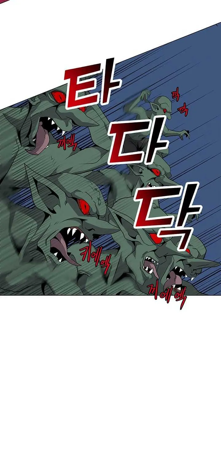 Read Solo Spell Caster chapter 1 image 62 on Lezhin