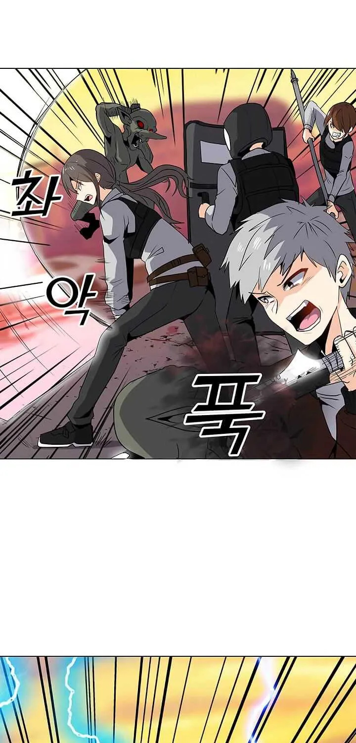 Read Solo Spell Caster chapter 1 image 63 on Lezhin