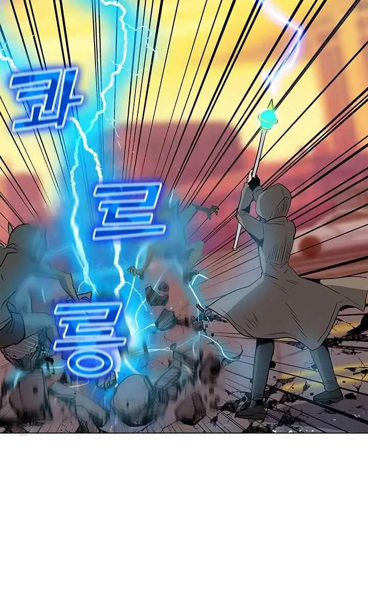Read Solo Spell Caster chapter 1 image 64 on Lezhin