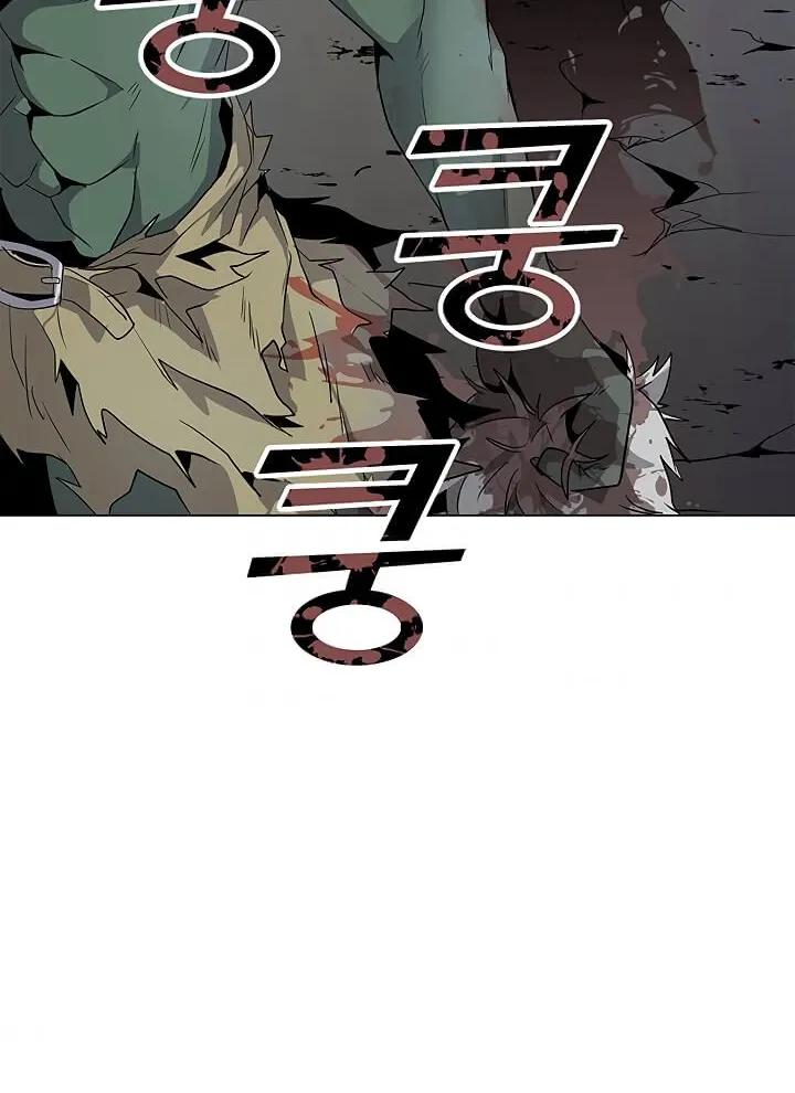 Read Solo Spell Caster chapter 1 image 75 on Lezhin