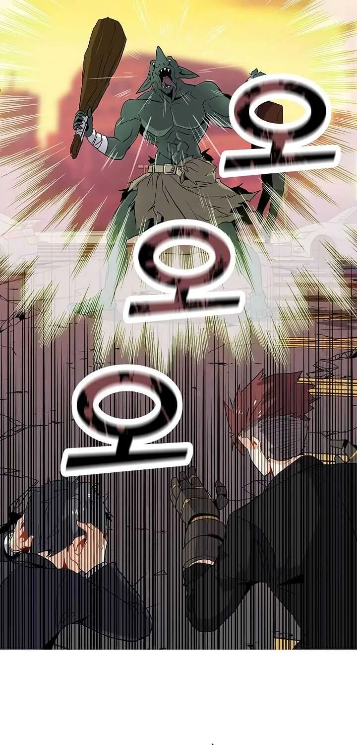 Read Solo Spell Caster chapter 1 image 77 on Lezhin