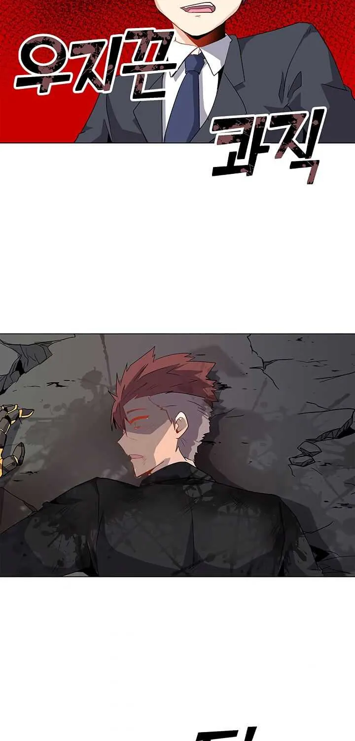 Read Solo Spell Caster chapter 1 image 82 on Lezhin