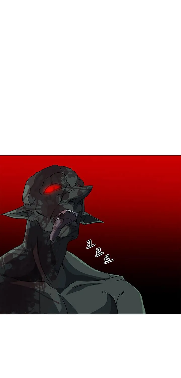Read Solo Spell Caster chapter 1 image 85 on Lezhin