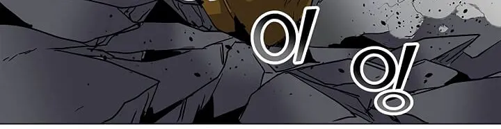 Read Solo Spell Caster chapter 1 image 90 on Lezhin