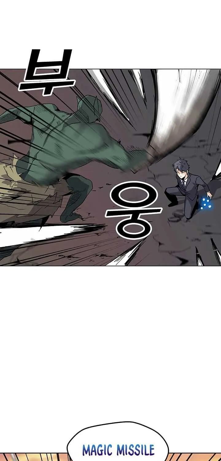 Read Solo Spell Caster chapter 1 image 95 on Lezhin