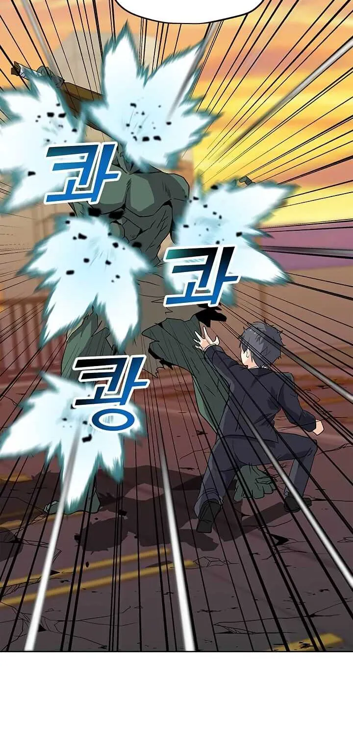 Read Solo Spell Caster chapter 1 image 96 on Lezhin