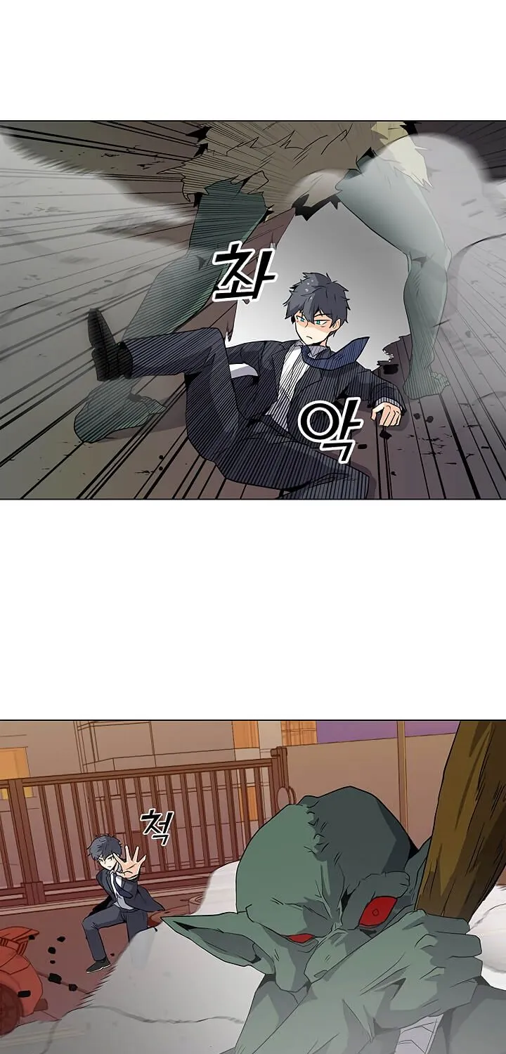 Read Solo Spell Caster chapter 1 image 98 on Lezhin