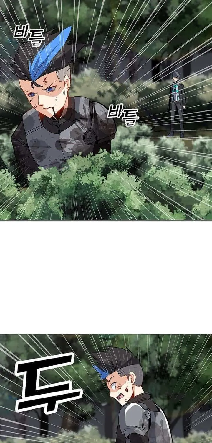 Read Solo Spell Caster chapter 10 image 30 on Lezhin