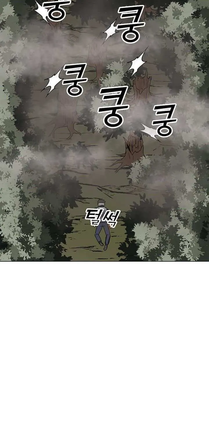 Read Solo Spell Caster chapter 10 image 40 on Lezhin