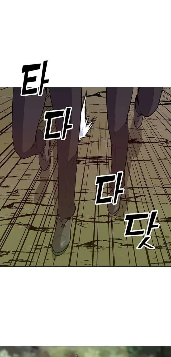 Read Solo Spell Caster chapter 10 image 43 on Lezhin