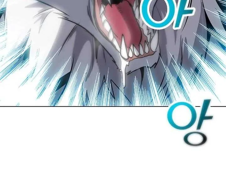 Read Solo Spell Caster chapter 10 image 59 on Lezhin