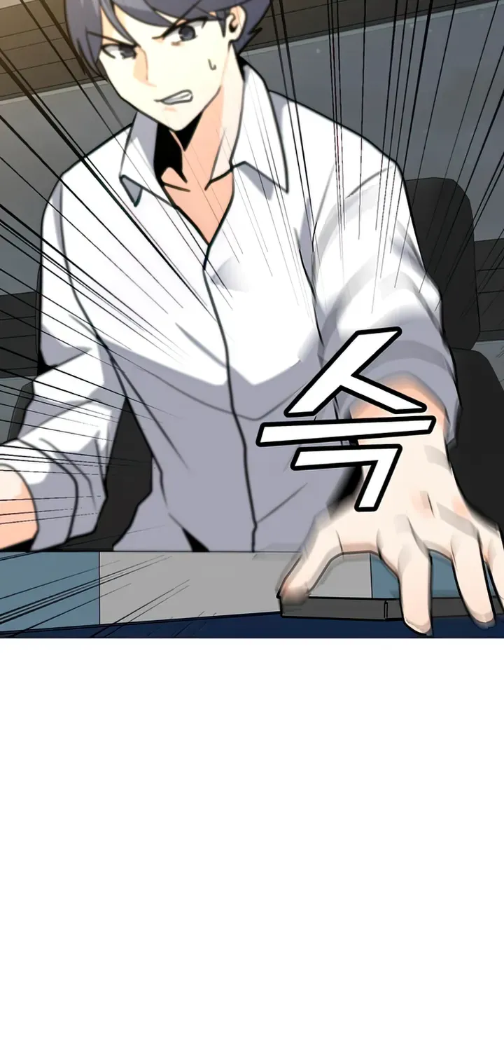 Read Solo Spell Caster chapter 101 image 10 on Lezhin