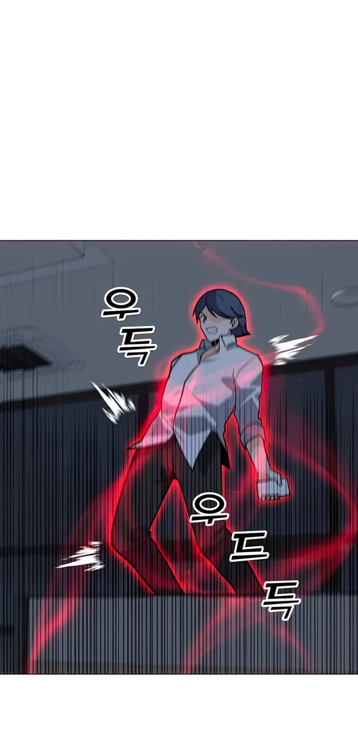 Read Solo Spell Caster chapter 101 image 14 on Lezhin