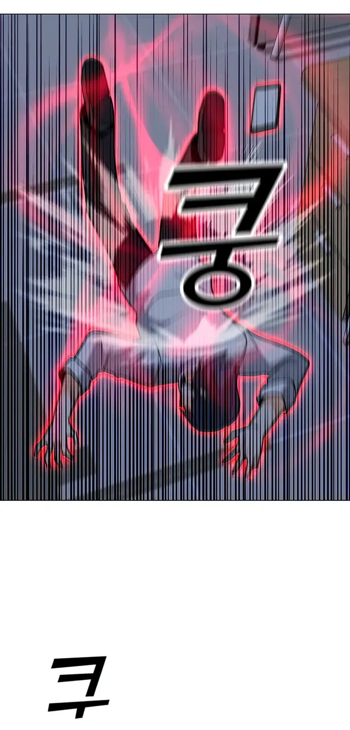 Read Solo Spell Caster chapter 101 image 17 on Lezhin