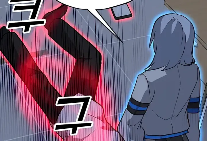 Read Solo Spell Caster chapter 101 image 19 on Lezhin