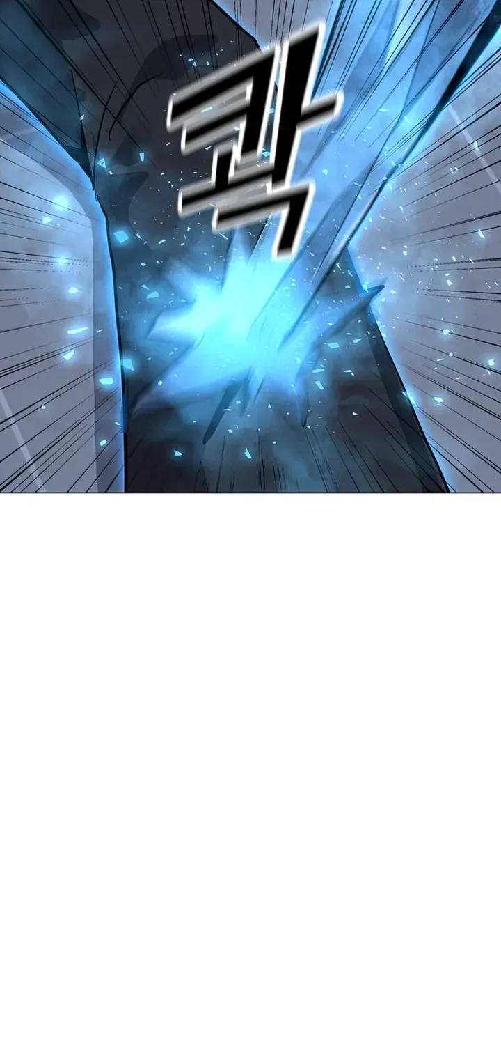Read Solo Spell Caster chapter 101 image 21 on Lezhin