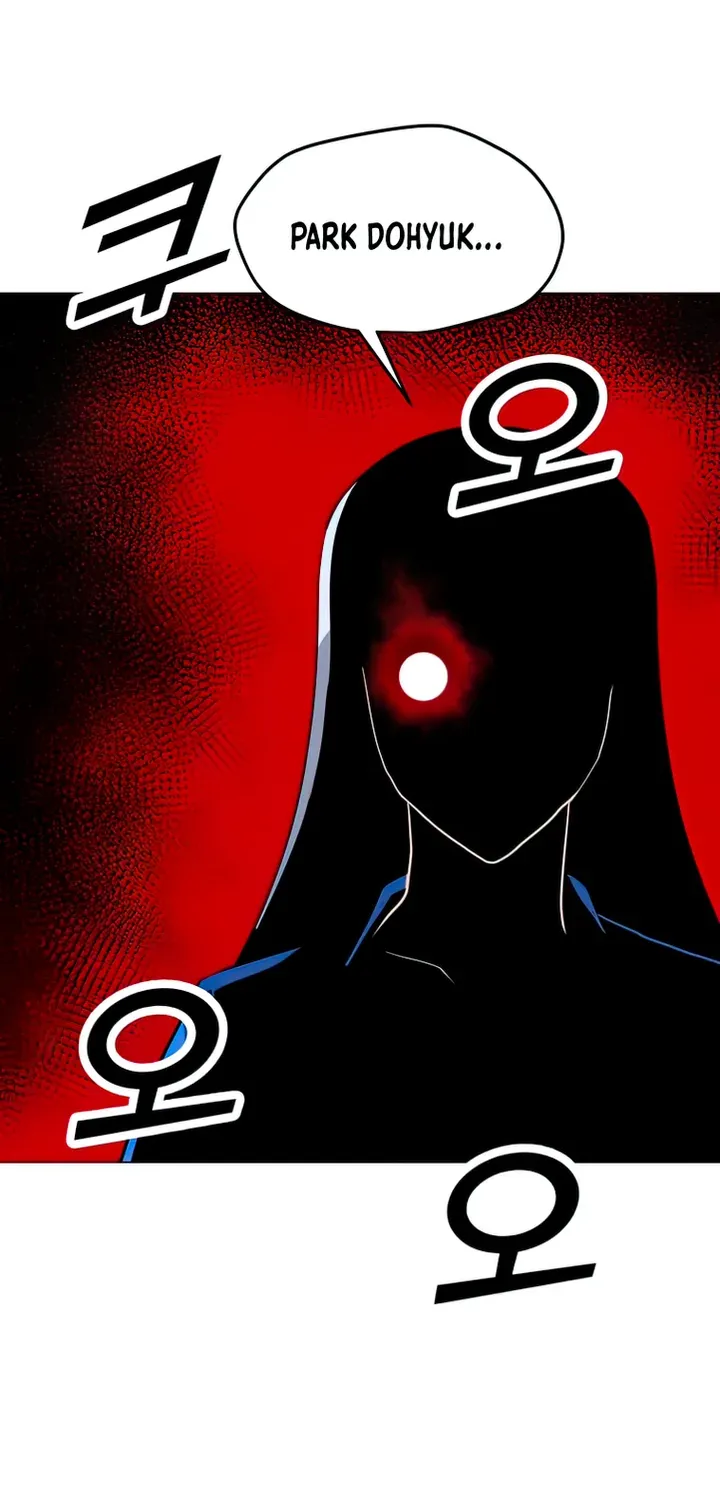 Read Solo Spell Caster chapter 101 image 25 on Lezhin