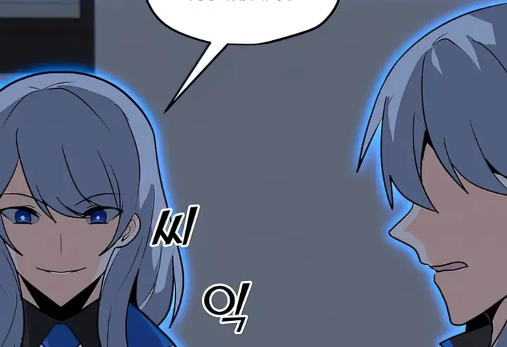 Read Solo Spell Caster chapter 101 image 35 on Lezhin