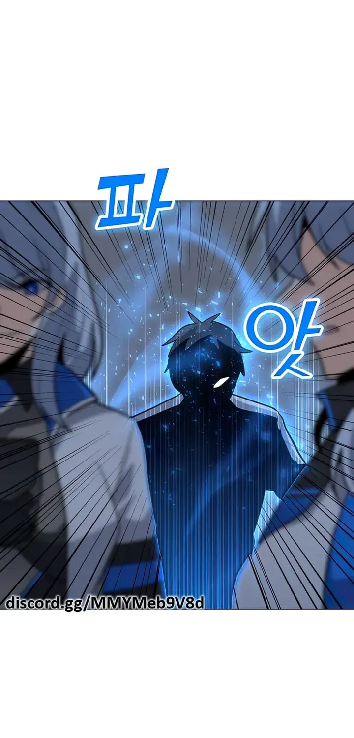 Read Solo Spell Caster chapter 101 image 37 on Lezhin