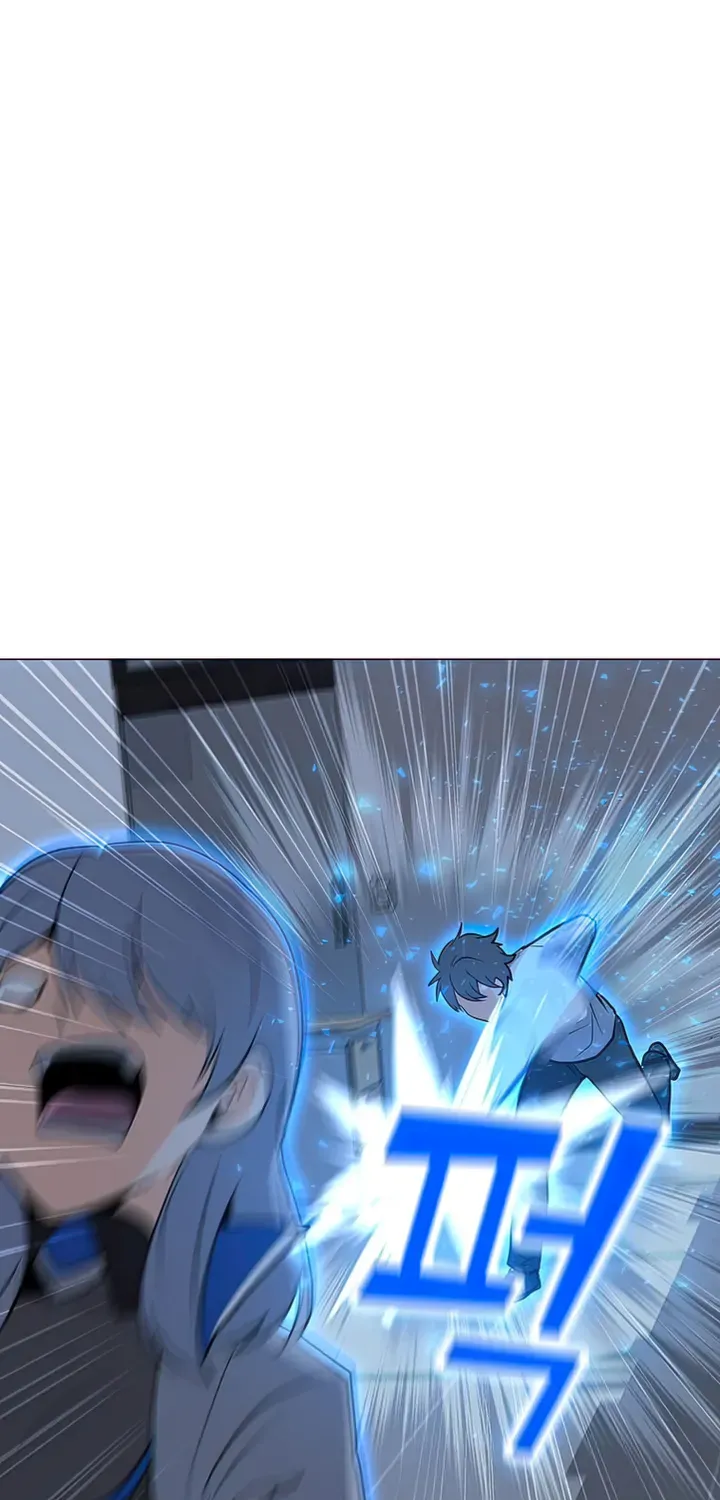 Read Solo Spell Caster chapter 101 image 40 on Lezhin