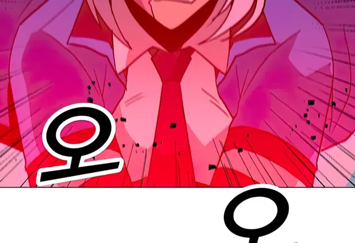 Read Solo Spell Caster chapter 101 image 47 on Lezhin