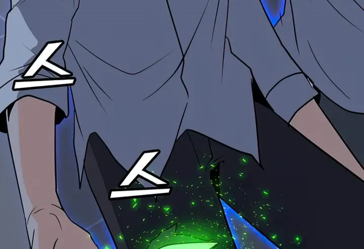 Read Solo Spell Caster chapter 101 image 51 on Lezhin
