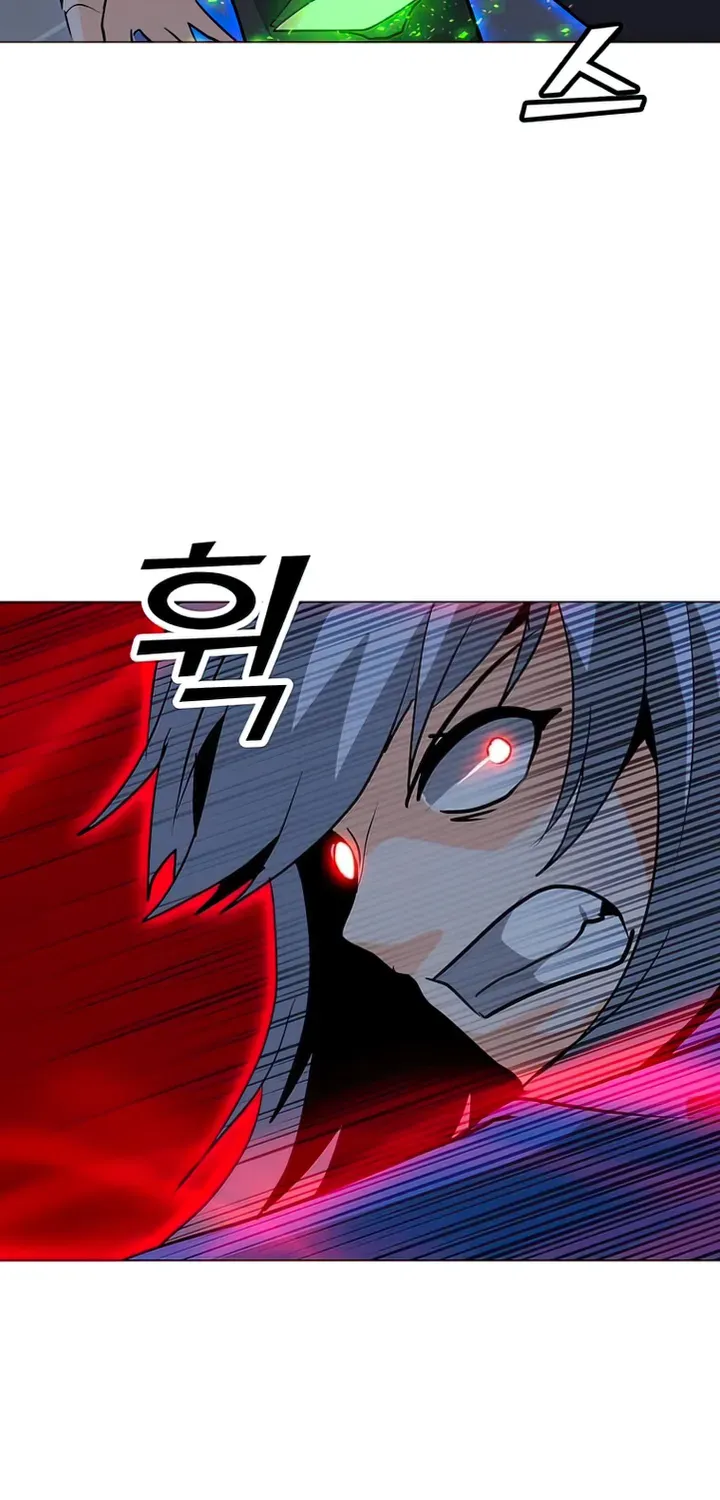 Read Solo Spell Caster chapter 101 image 52 on Lezhin